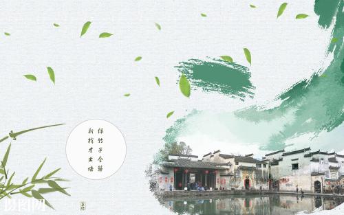 ܴ΢ʫ裨)