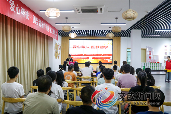 2025�ꡰ���İ����Բ����ѧ�������