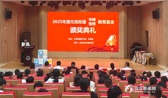 2025껪弰㲩ר88ʦѧ