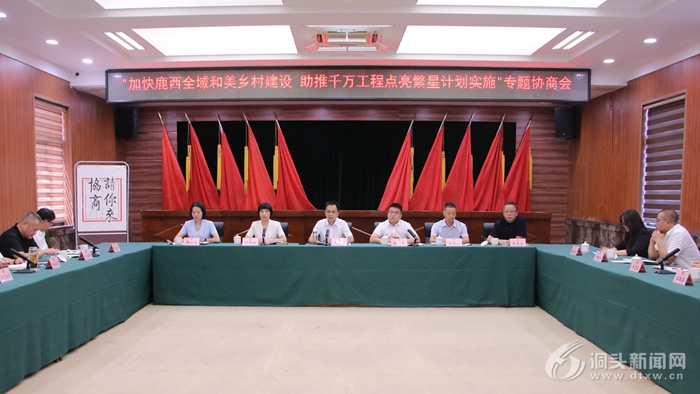 Э̡ӿ¹ȫ彨 ǧ򹤳̵Ǽƻʵʩ