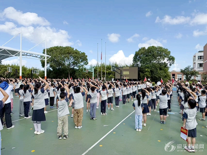 ǿ ʱꡱ Сѧٰйȷӵջ