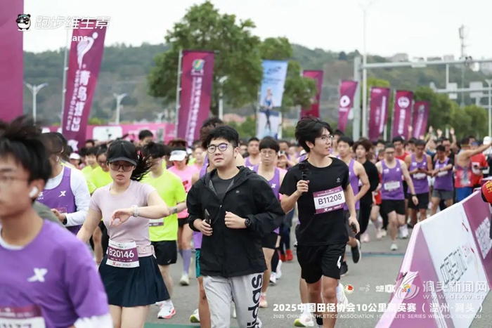 ɽ Сͷح2025 йﾶЭ10ﾫӢݡͷȼ鿪