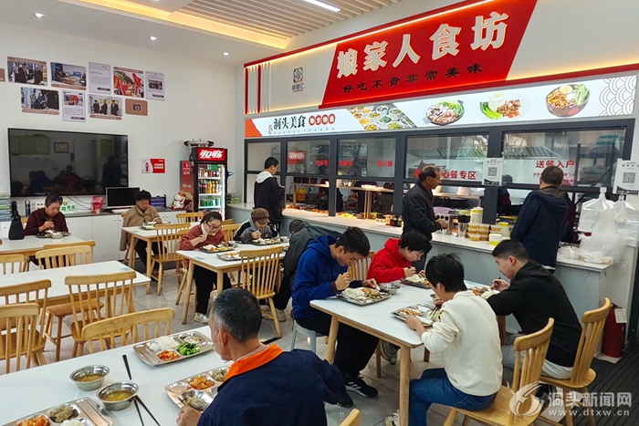 С롱װš ʳ¡Բϡģʽ