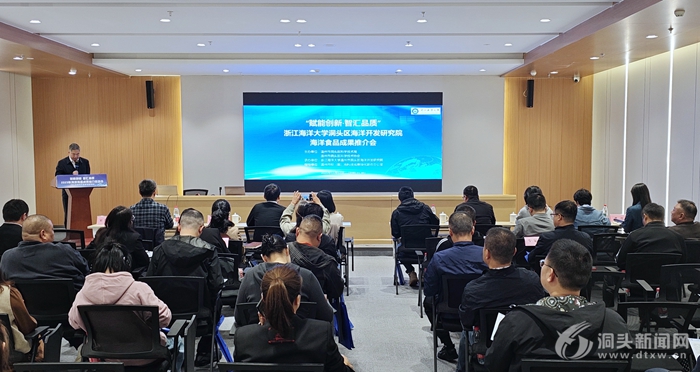 ʳƷɹƽ᣺󾭼  ١򺣶ˡ