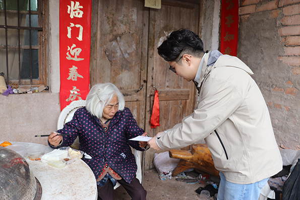 ��Т��200���߽����ɝT����ׯ��