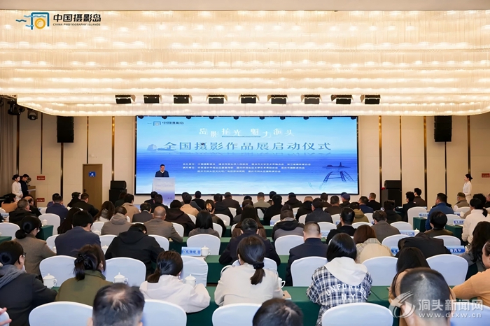 йӰƬӰʰ ͷȫӰƷչ