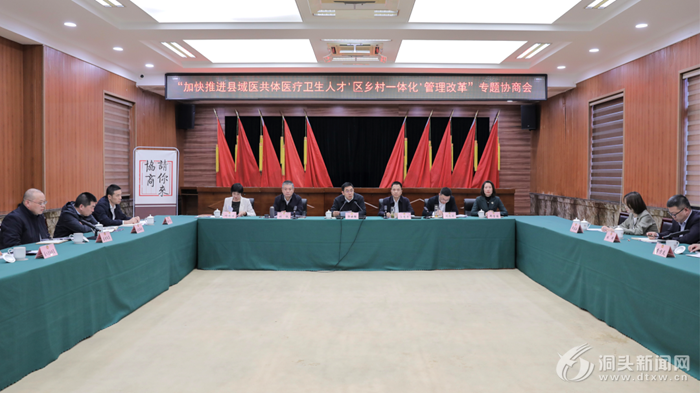 ۽˲Źĸ 溣ҽƷչͼ