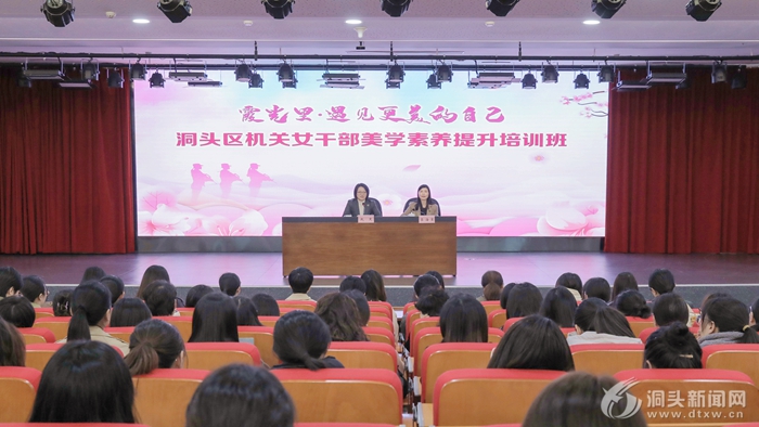 ϼԼ ͷŮɲѧѵ࿪