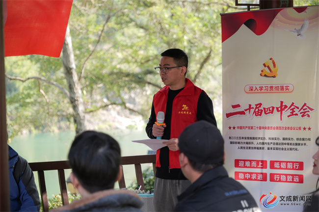 �N�ڣ�������ͥԺ������ �ú�ɫ�Ļ��������