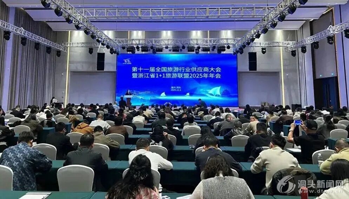 ȫ���ټ������̾��׶�ͷ�����桰���ϻ�԰����������ͼ��