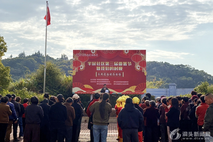 �������������ڣ�������������� ����·�ϵ��Ҹ�ζ