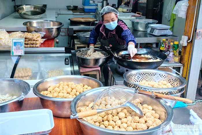 �������������� �̻��������ζ