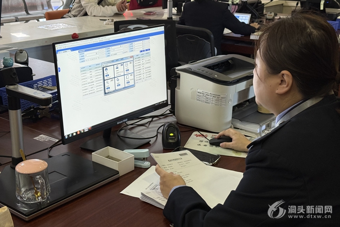 �����׼Ҹ������ֳ����ڵǼǷ���վ���� ��ͷ������������������ ��������������