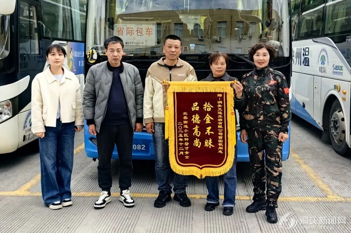 �����ʰ�������á���ϼ�����ں�����������֮��