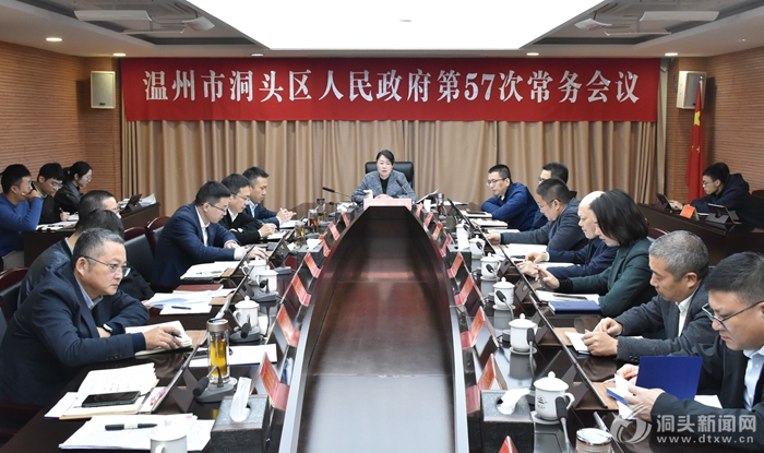 ��������57�γ�����飺�о���������2.0����ȹ���