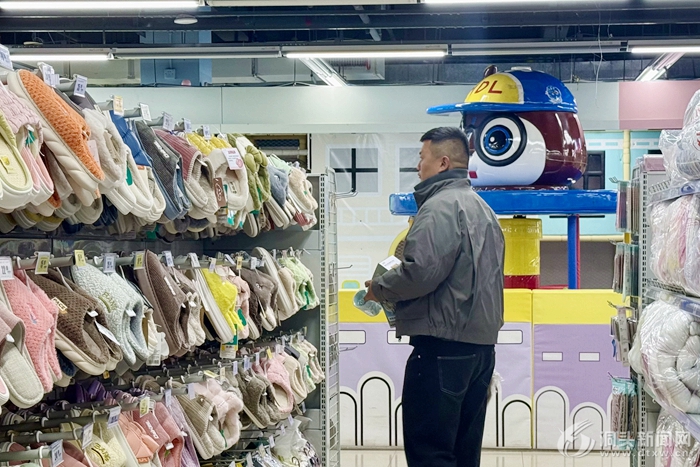 �����ߵ�ů��Ũ ��ͷ��ů���á���������