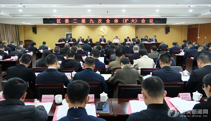 ��ί����Ŵ�ȫ�壨���󣩻������