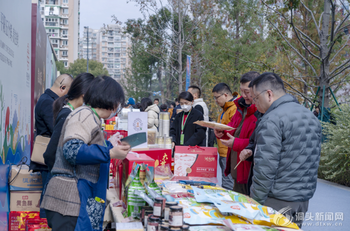 ɽ��Э���ٹ���ح���Ѱ�� �������ؿ���ũ��Ʒ��·