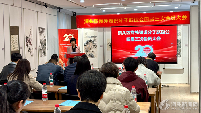 ��ͷ������֪ʶ������������20�����������