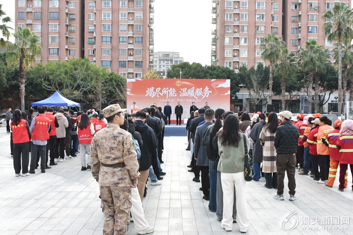 ů���м�������롱 ������������ ���ܹ�����͹㳡�������鿪չ