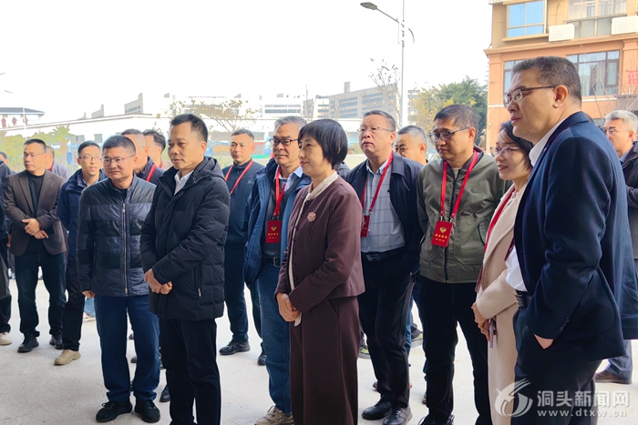 ����Э��֯��չίԱ��ǰ�Ӳ�