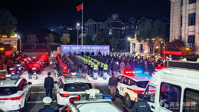 ��ͷ��������������ƽ�������ж��߶����ΰ���Ѳ����ʽ����