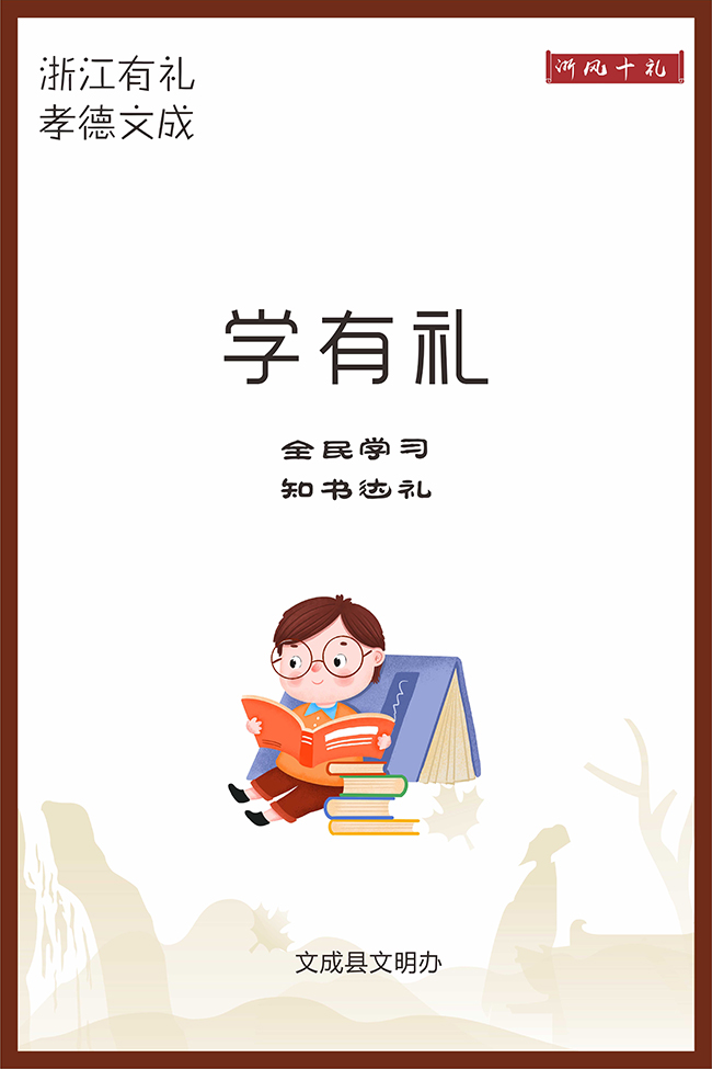 �����棺ѧ����