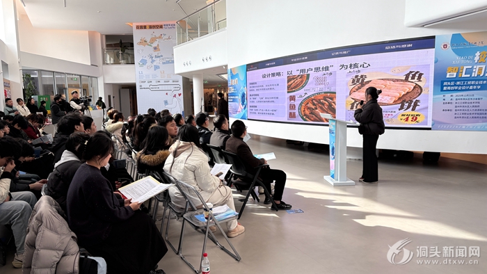 У��Эͬ��Ӣ�� �ǻ㶴ͷ���³�ح�˲���Ƹ˫ѡ���ߺ�����ҵ��Ƽ��껪����������