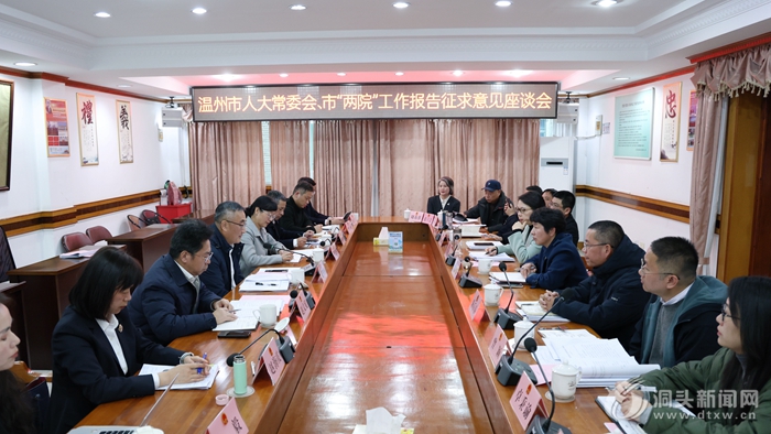 �ź�������������������˴󼰡���Ժ�������������