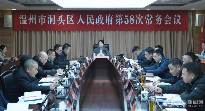 �������ٿ���58�γ������