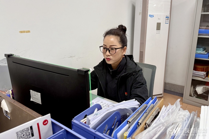 �������ح����Ƽ�����ҽҩ�س��� ��ְ����ů����