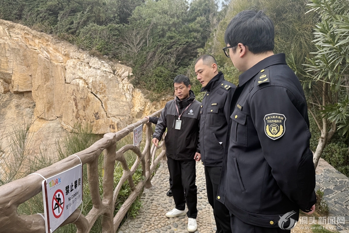 ��������ȫ�ҡ� ���ء���ĩ�ء� | �Ų����ð�ȫ���� ������ĩƽ������