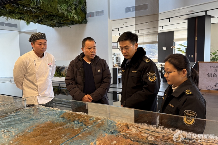 ��������ȫ�ҡ� ���ء���ĩ�ء�ح�۽�ʳҩ��ȫ ������ĩ����ǽ