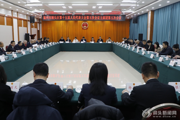 �۽�������ح��ʮ����˴���λ��������ϯ�ŵ���λ���