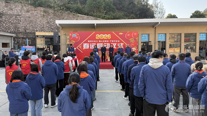 2026�괺����ʽ���� ȫ������ƽ����ܰ���з���