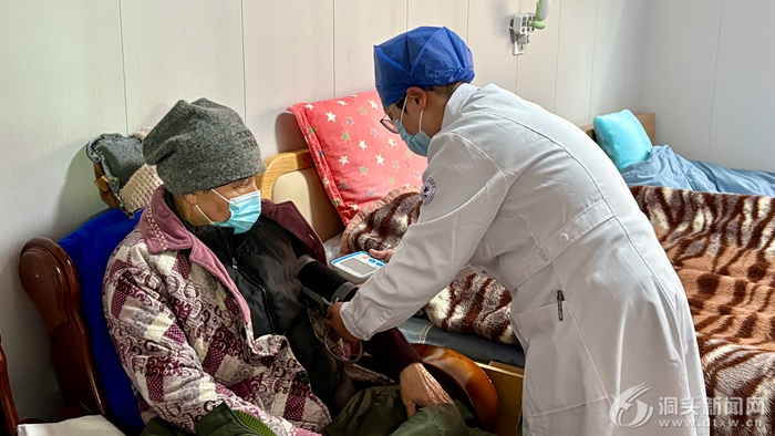 �Ӽ��С�ҽ���� �����ů�� ������������������ĳ����ƽ���ͥ��������