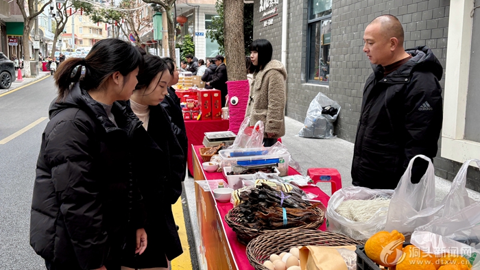 �´��߻���ح�����Ƽ���ζŨ �´������������Ļ