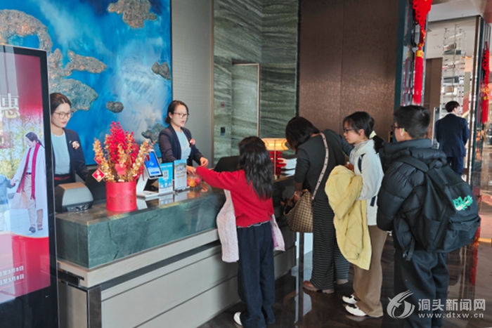 �´��߻���ح������ζŨ ��ͷס���г�����������