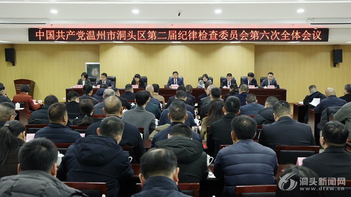 ����ί��������ȫ���ٿ�