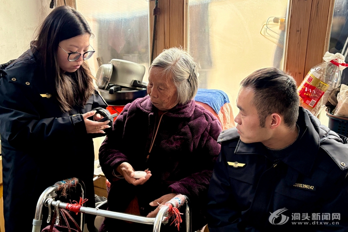 ��ᮽֵ�Ϊ�������˳���ȫ������ɡ�� �Ƽ�������ƽ�� �����ն�������