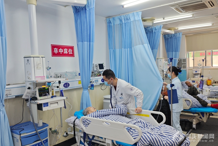 ���ء������ȡ� ���ڡ����ڸڡ�ح������ҽԺ����ƣ����ز�ȱλ �ػ���ͣЪ