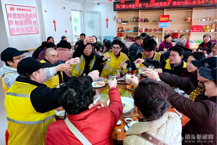 ů���¡�ӭ�´� ��˫�򱼸�����д�������