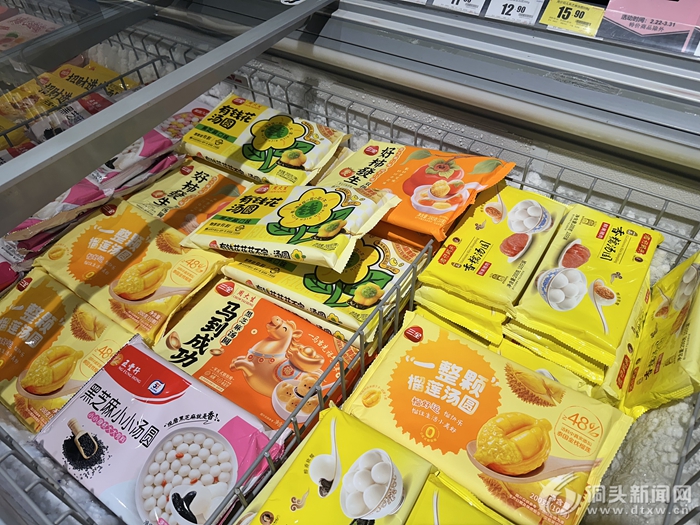 Ԫ������  ��Բ����