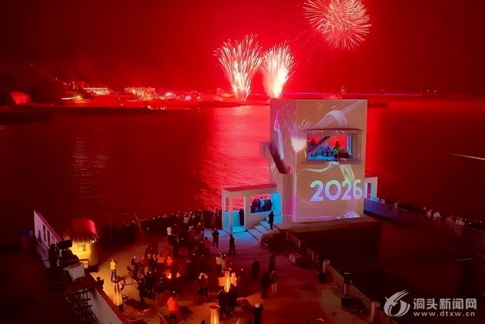 ���ϻ�԰��ȫ��ɽ������¥�����գ���ͷ���¥�������µر�