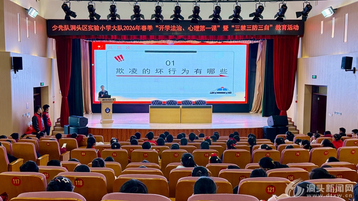 ��ѧ��һ�Σ��Ϻð�ȫ���޿� ����ƽ��������