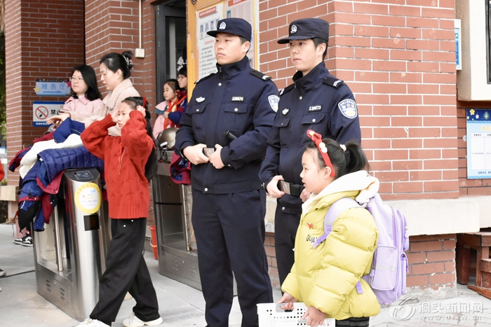 ������ѧ�� ����У԰��ȫ����