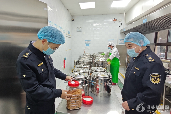 �ػ���ѧ��ʳ����  ����У԰��ʳ��ȫ����