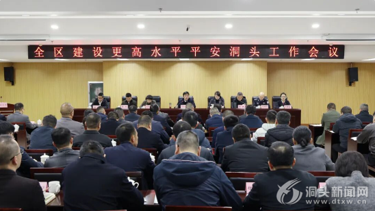 ȫ���������ˮƽƽ����ͷ���������ٿ�