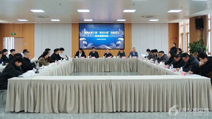 ���ݡ��˻��ƻ��������� Ϊ���۾��˴����ҵֱͨ����