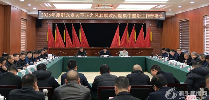 ȫ��Ⱥ�����߲���֮��͸������⼯�����ι���������ٿ�